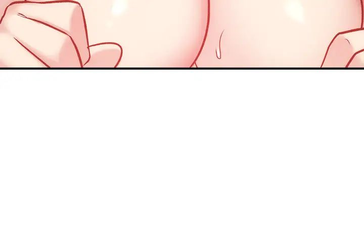 弟妹诊撩室第21话-这样下去会被发现…