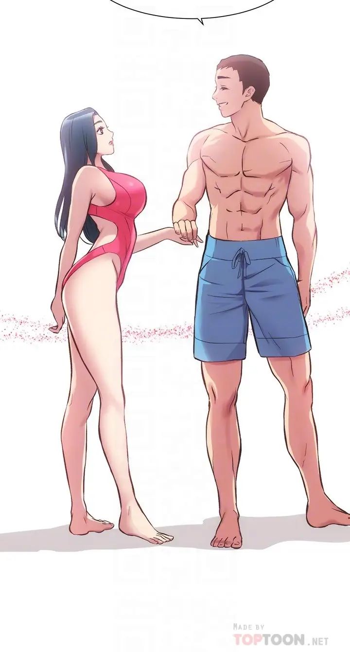 弟妹診撩室第28話-你的身體就交給我