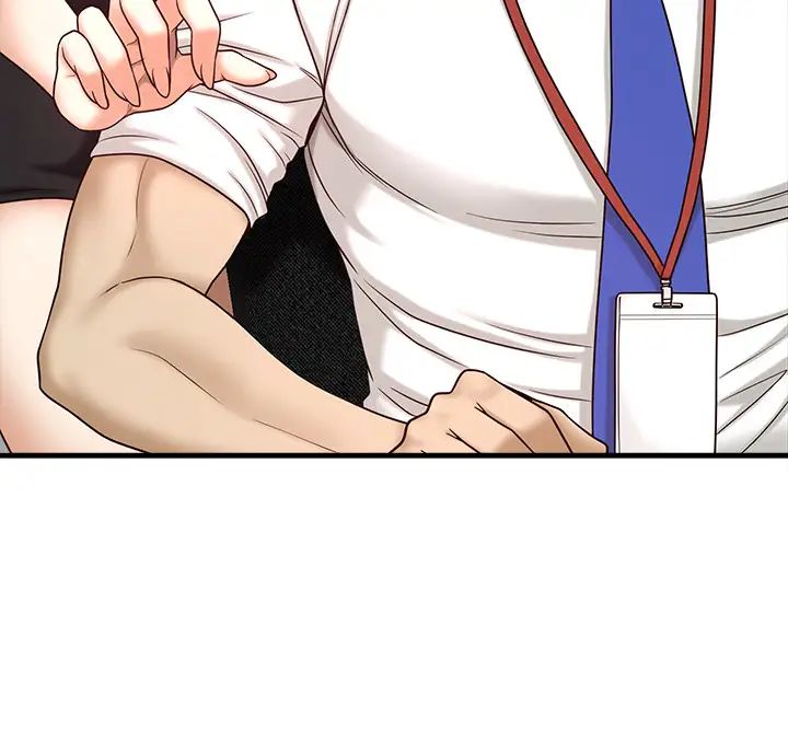 是谁偷上他的?第1话-和性感的同事们去旅游