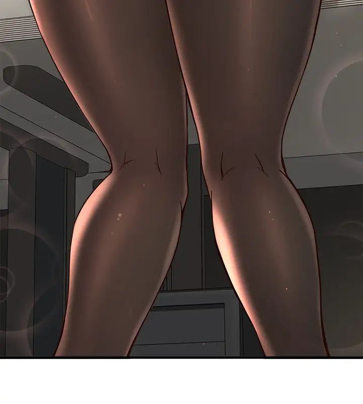 是誰偷上他的?第1話-和性感的同事們去旅遊