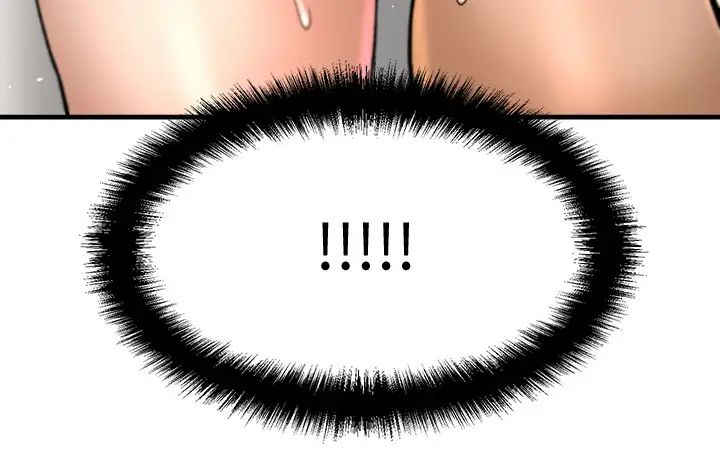 是谁偷上他的?第2话-残留在指尖的余韵