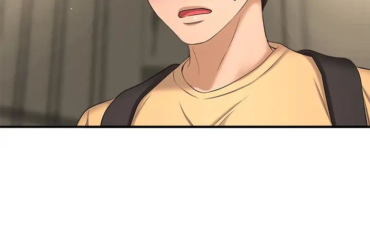 是谁偷上他的?第3话-与刁钻女主管的色情出差