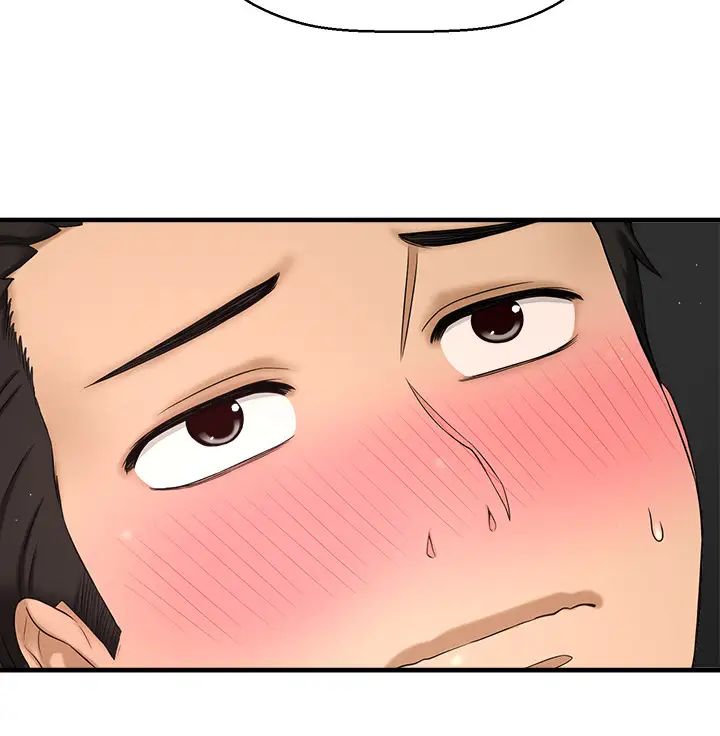 是谁偷上他的?第3话-与刁钻女主管的色情出差