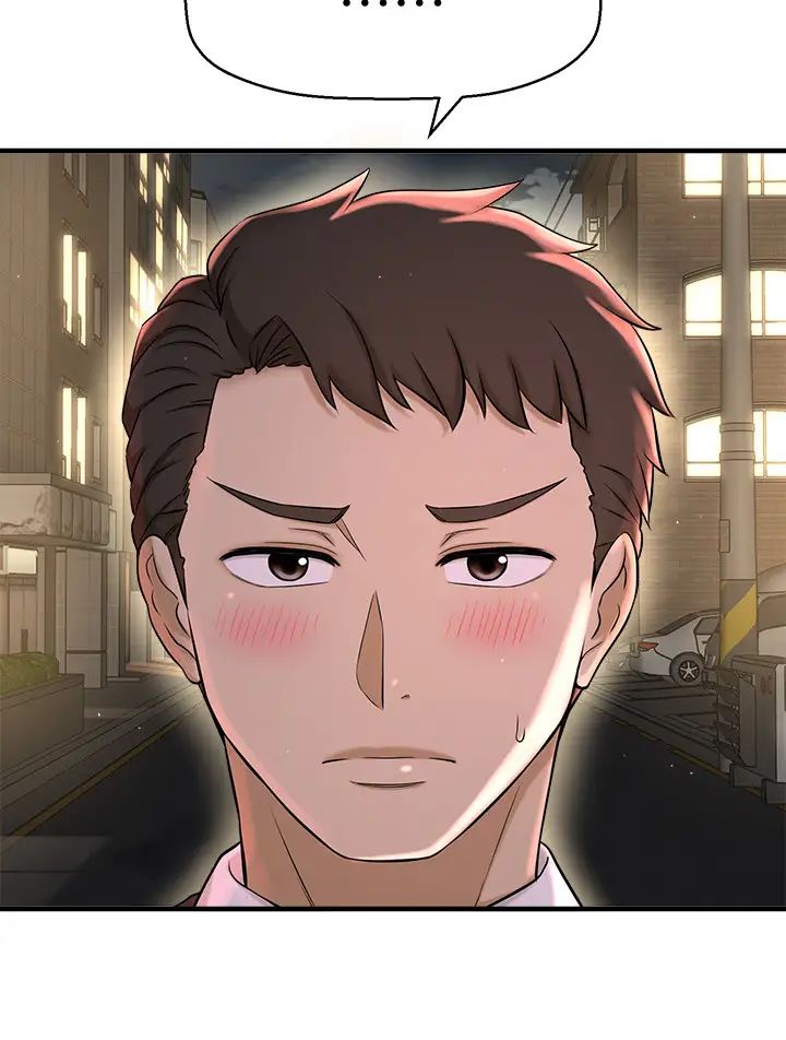 是誰偷上他的?第7話-儘管射給我吧!