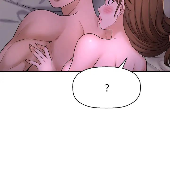 是誰偷上他的?第9話-用滾燙的精液填滿敏惠的小穴