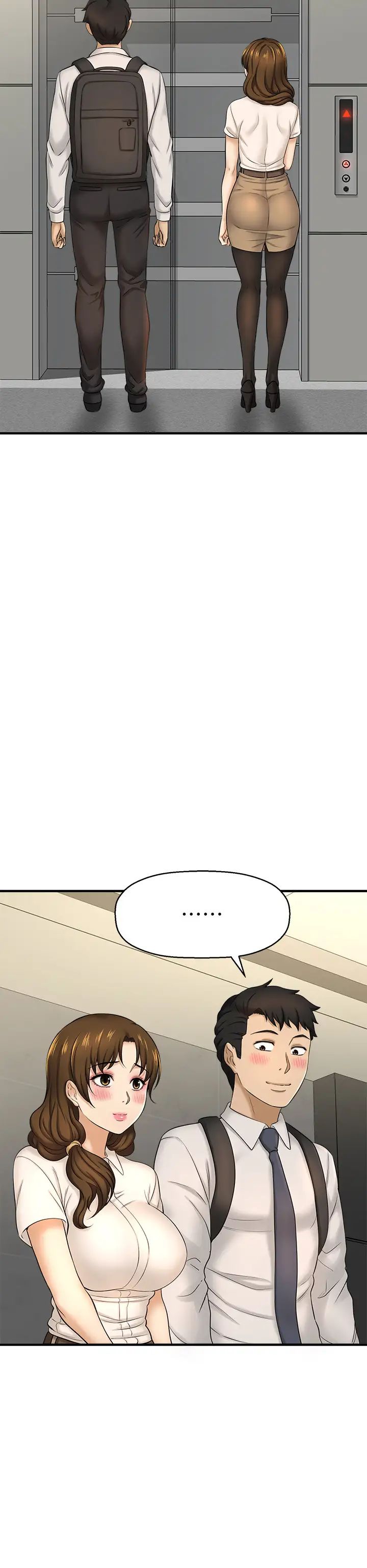 是谁偷上他的?第10话-把敏惠当早餐