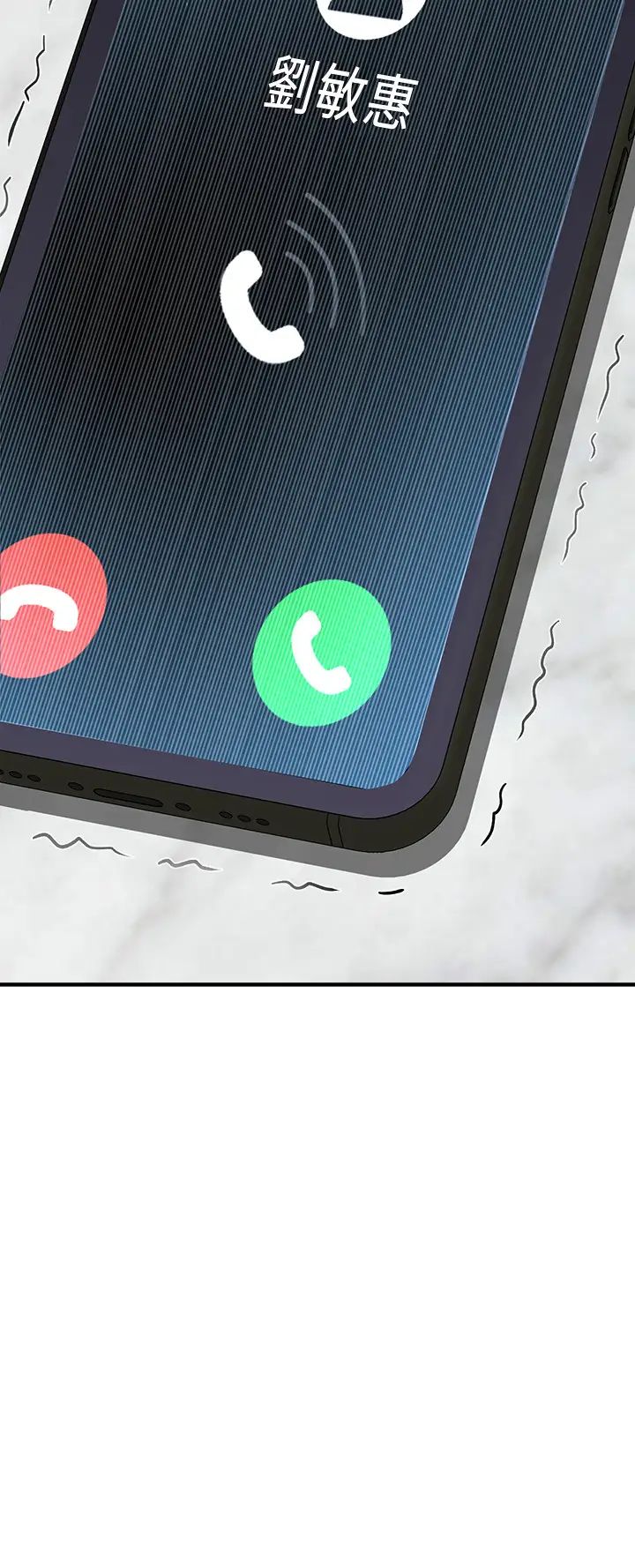 是谁偷上他的?第13话-用本能调教黄代理