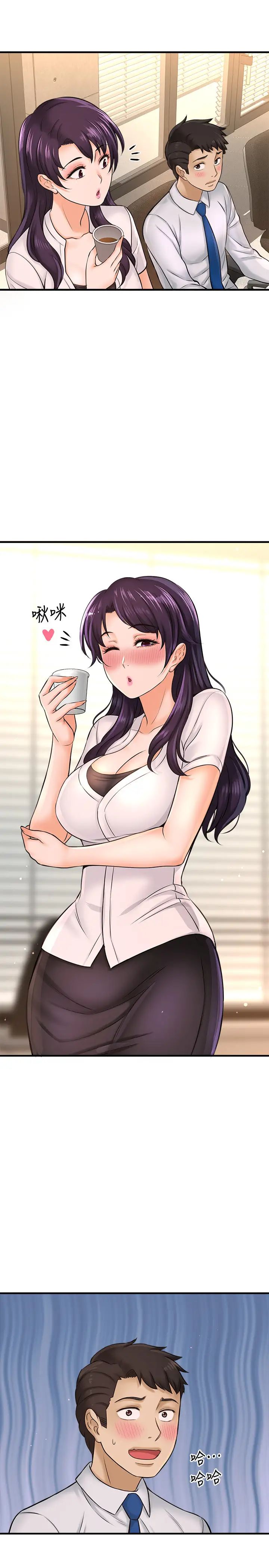 是谁偷上他的?第19话-黄代理的初恋是他!?