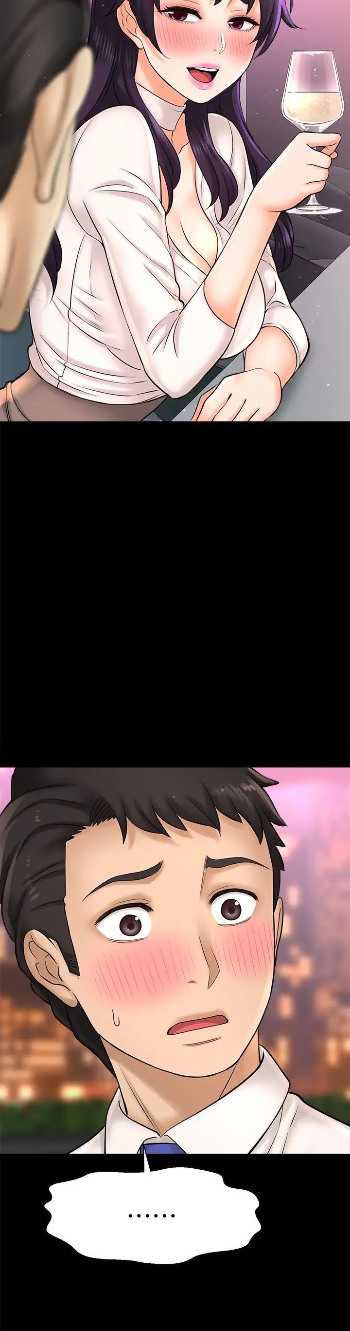 是谁偷上他的?第19话-黄代理的初恋是他!?