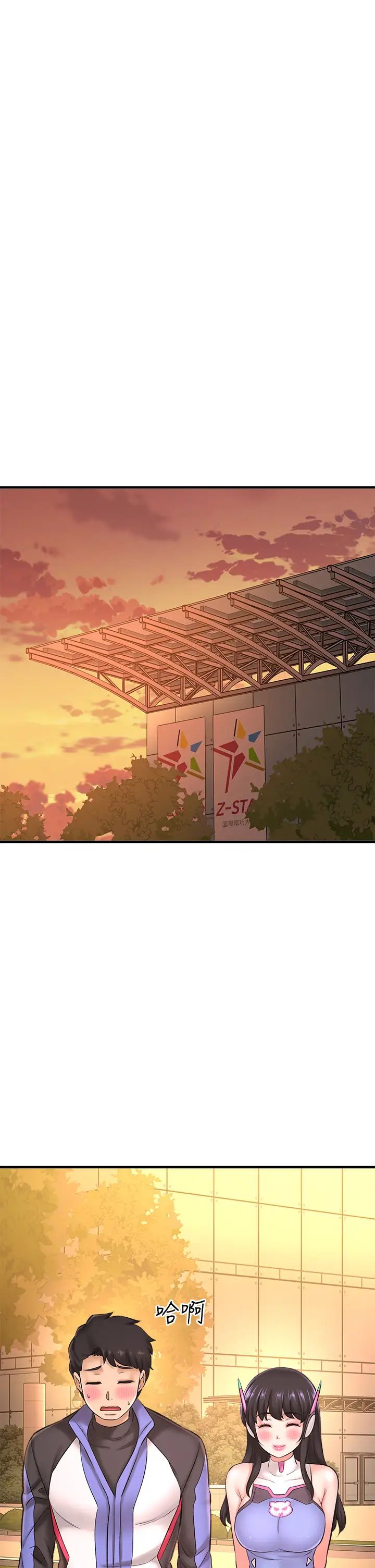 是谁偷上他的?第25话-李悠不为人知的另一面!