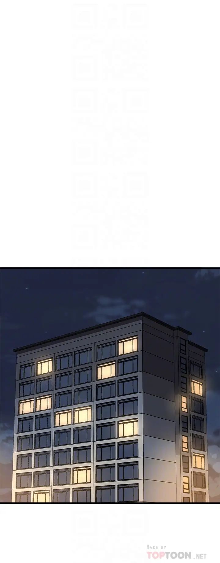 是誰偷上他的?第28話-快插我淫水氾濫的小穴!