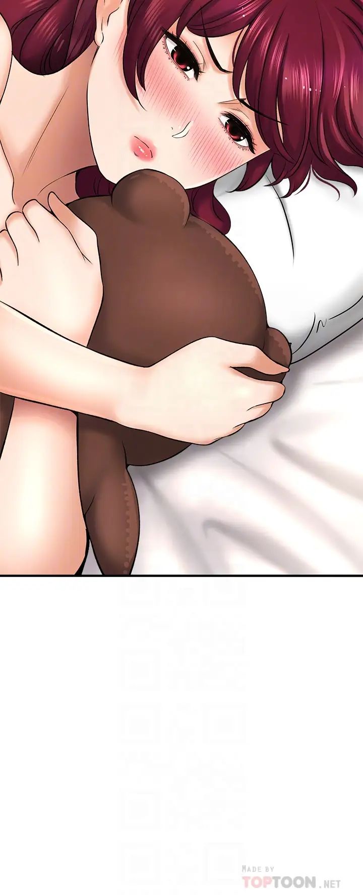 是谁偷上他的?第28话-快插我淫水氾滥的小穴!