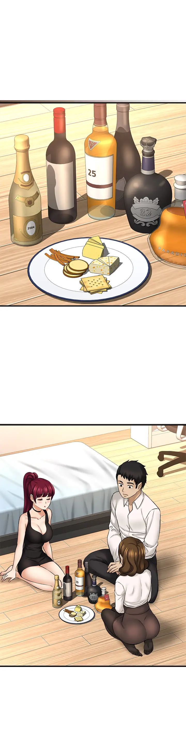 是谁偷上他的?第29话-大胆骑上来的代理!