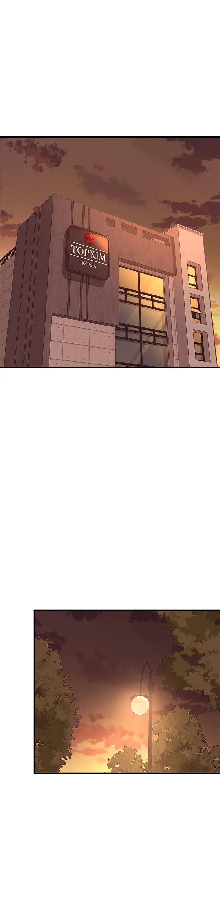 是誰偷上他的?第32話-給你的特別禮物