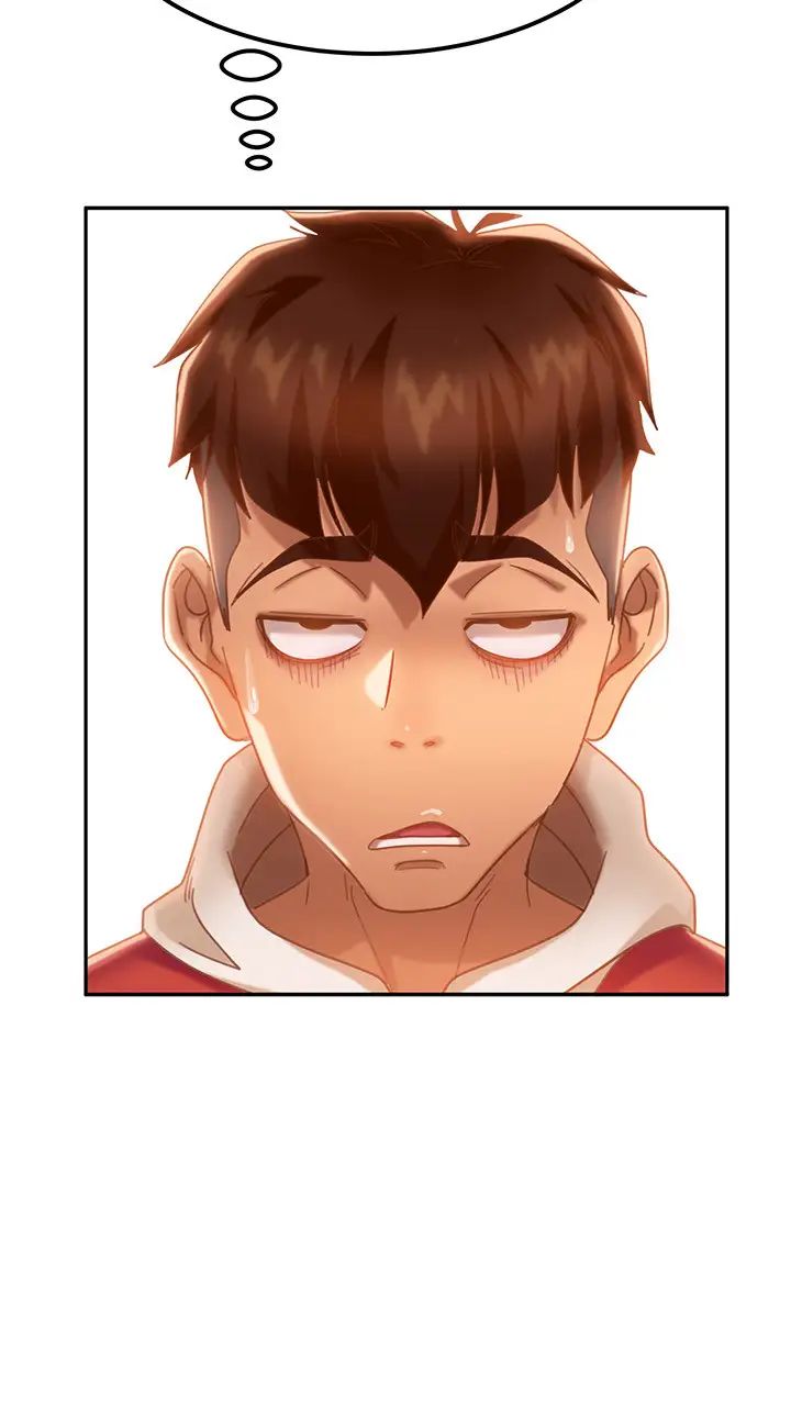 不良女房客第1话-命中注定遇上她