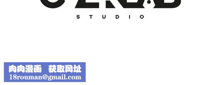 不良女房客第10话-满满射进娜丽体内