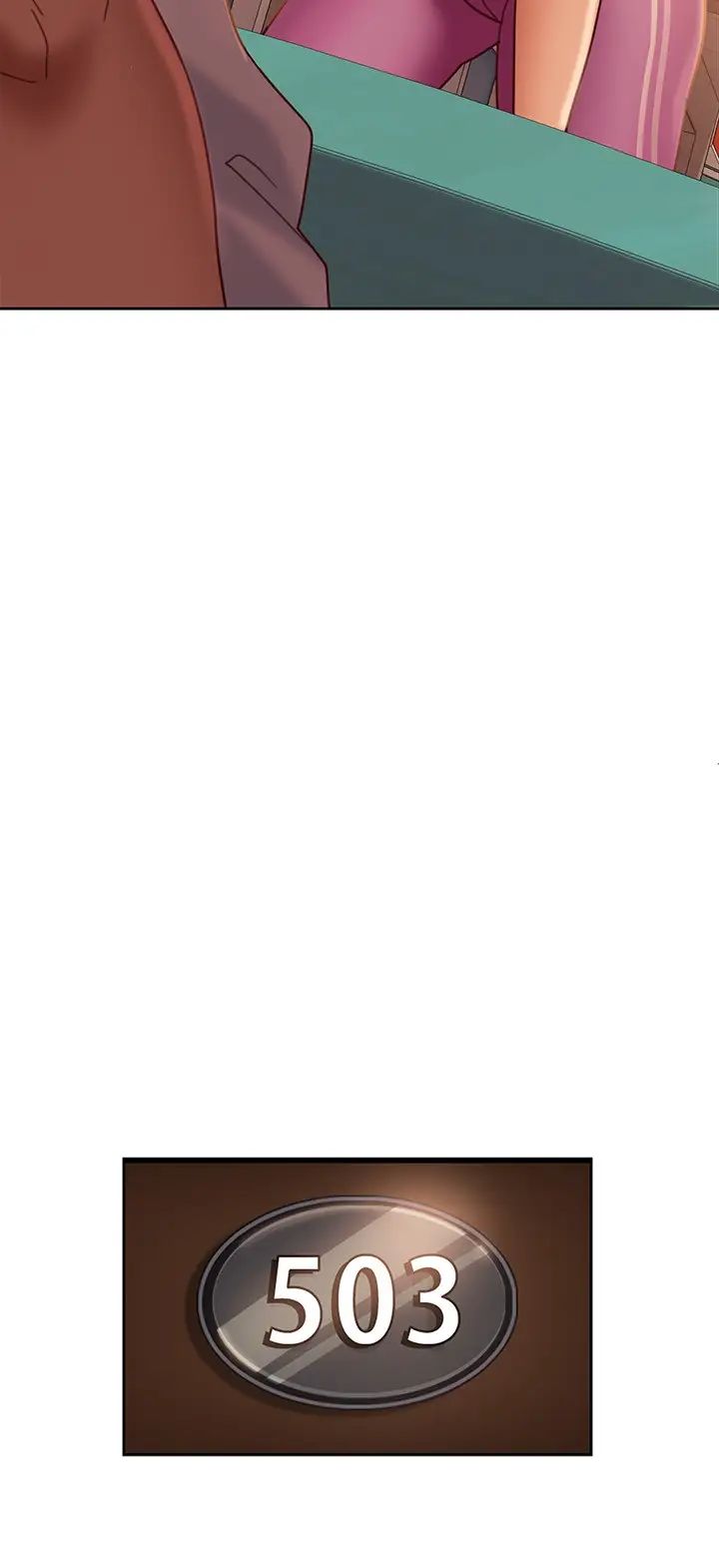 不良女房客第14話-等待房東的惠美