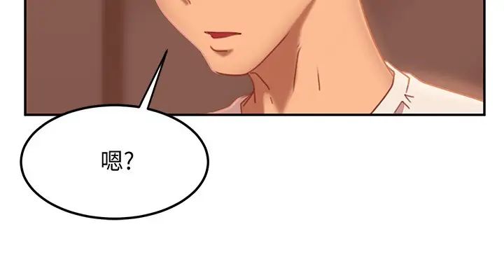 不良女房客第16话-深深捅进惠美的嘴里