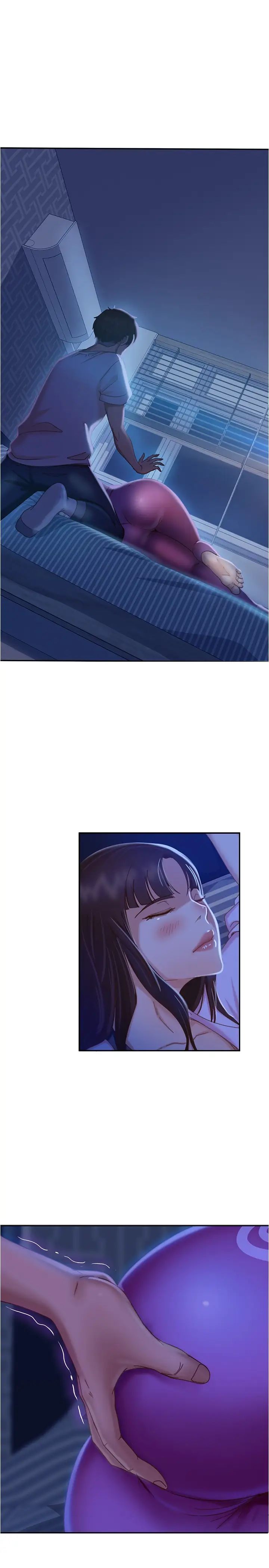 不良女房客第17话-志汉…像昨天那样对我