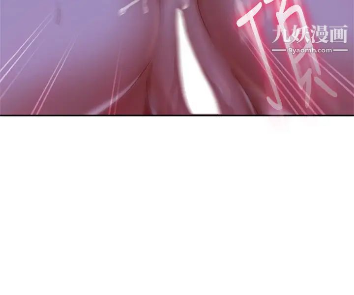 不良女房客第44话-喜欢后庭高潮的变态