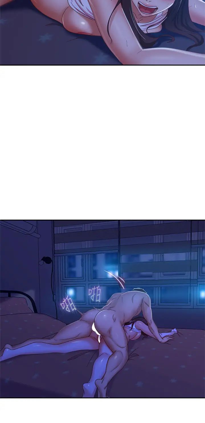 不良女房客第44话-喜欢后庭高潮的变态