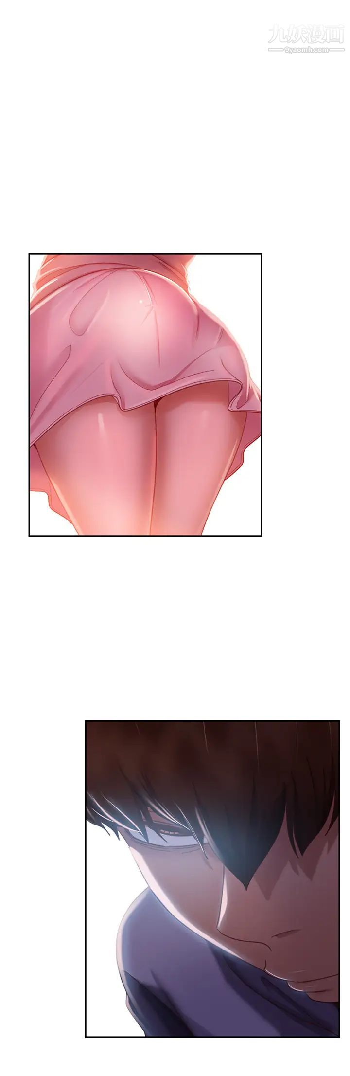 不良女房客第45话-不请自来的女人