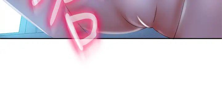 不良女房客第50話-射滿娜麗的嘴巴