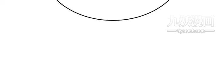 不良女房客第54話-在電影院裡噴得到處都是…