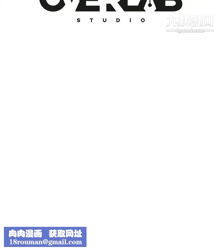 不良女房客第54话-在电影院里喷得到处都是…