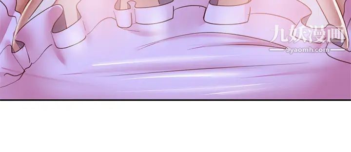 不良女房客第55話-更衣室裡慾火焚身的兩人