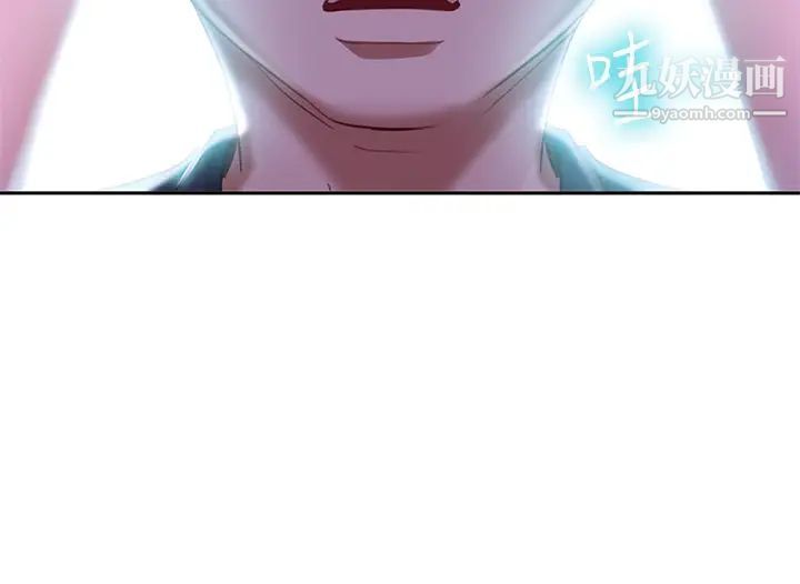 不良女房客第55话-更衣室里慾火焚身的两人