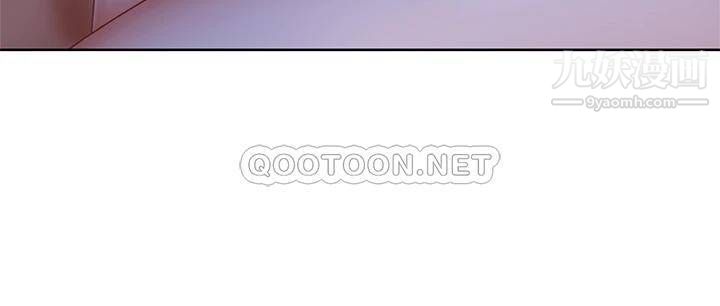 不良女房客第59話-你喜歡的體位…我都喜歡