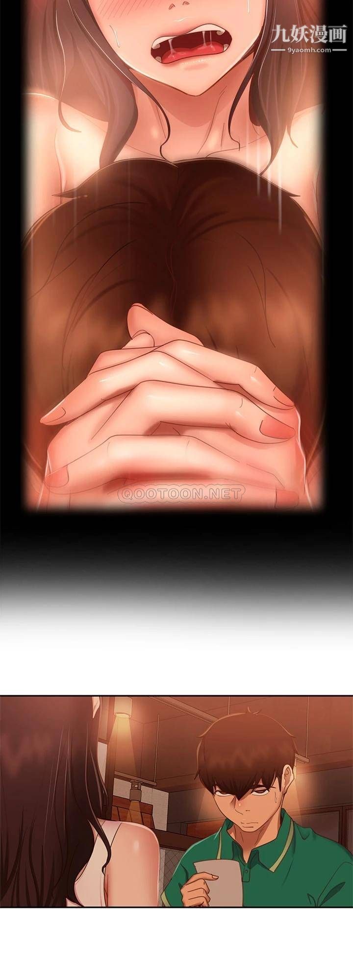 不良女房客第65话-娜丽的爱情攻势