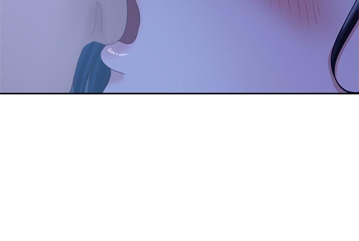 不良女房客第77话-把我的位置还给我