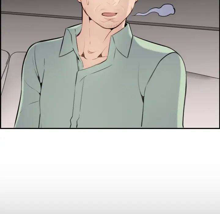 妈妈是女大学生第1话