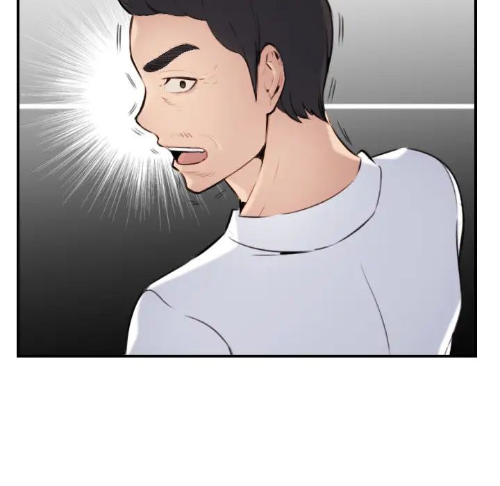 妈妈是女大学生第1话