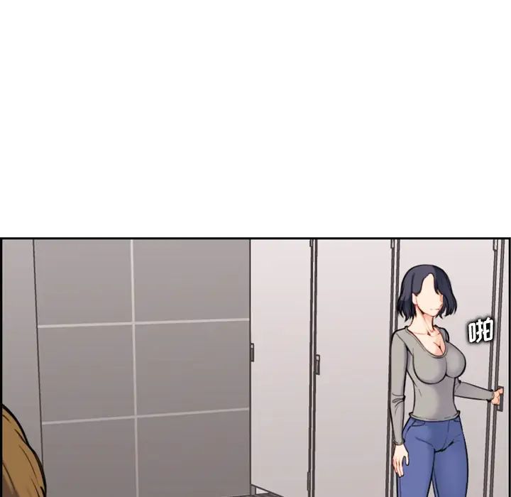 妈妈是女大学生第1话