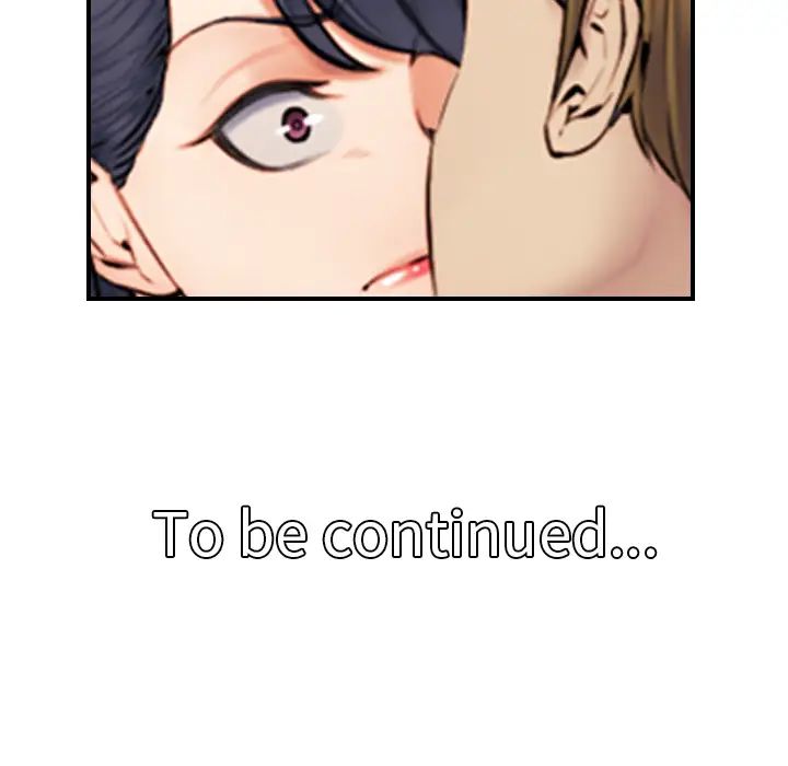 妈妈是女大学生第1话