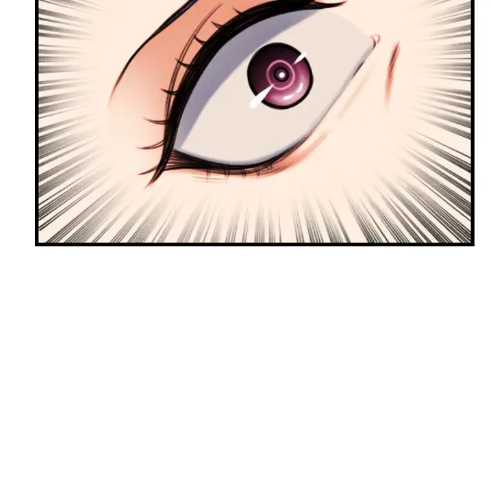 妈妈是女大学生第2话