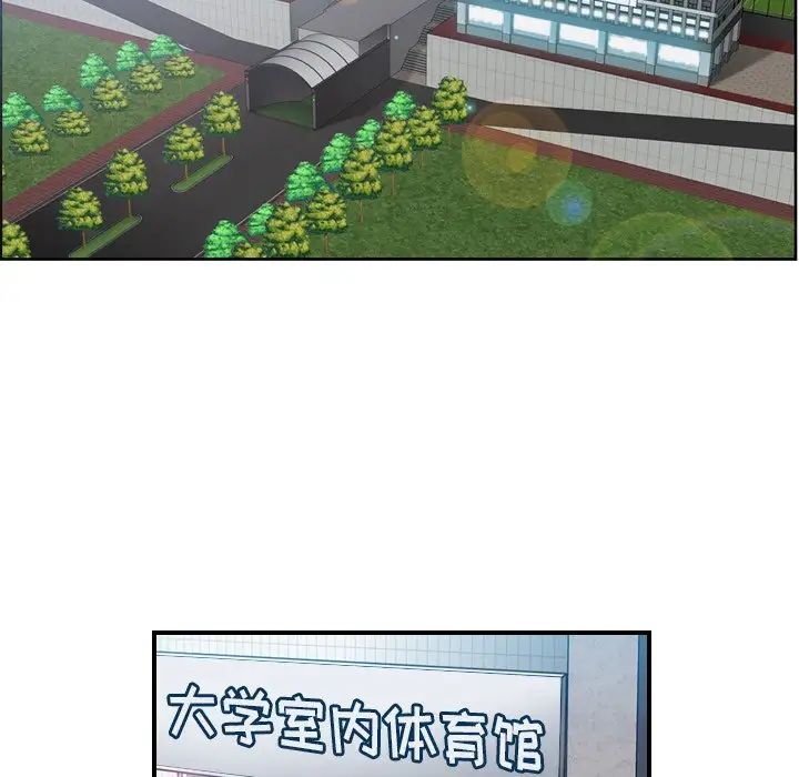 妈妈是女大学生第3话