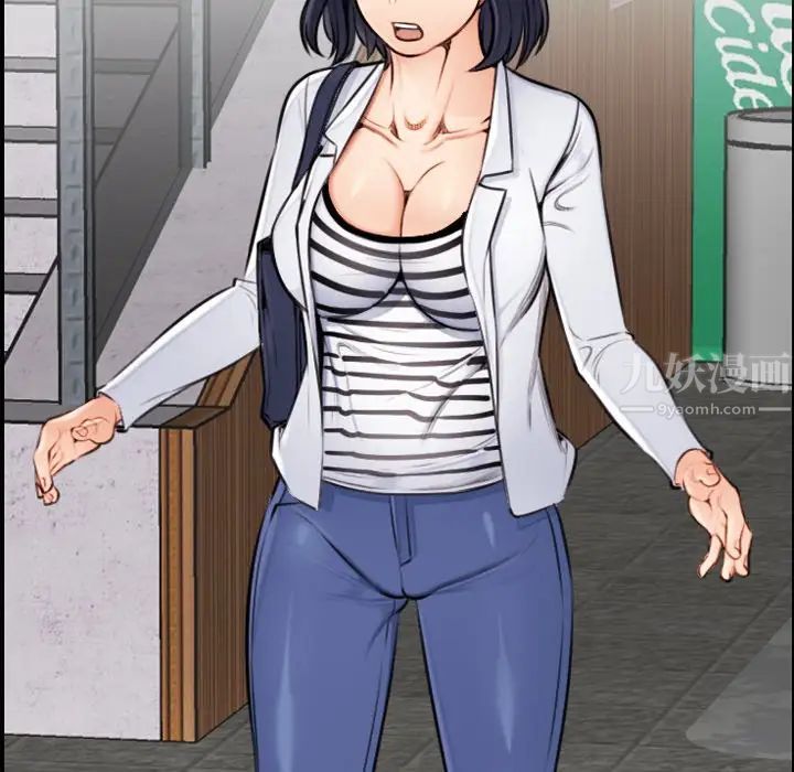 妈妈是女大学生第3话