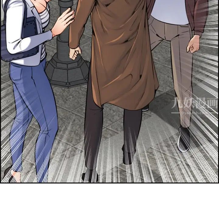 妈妈是女大学生第3话