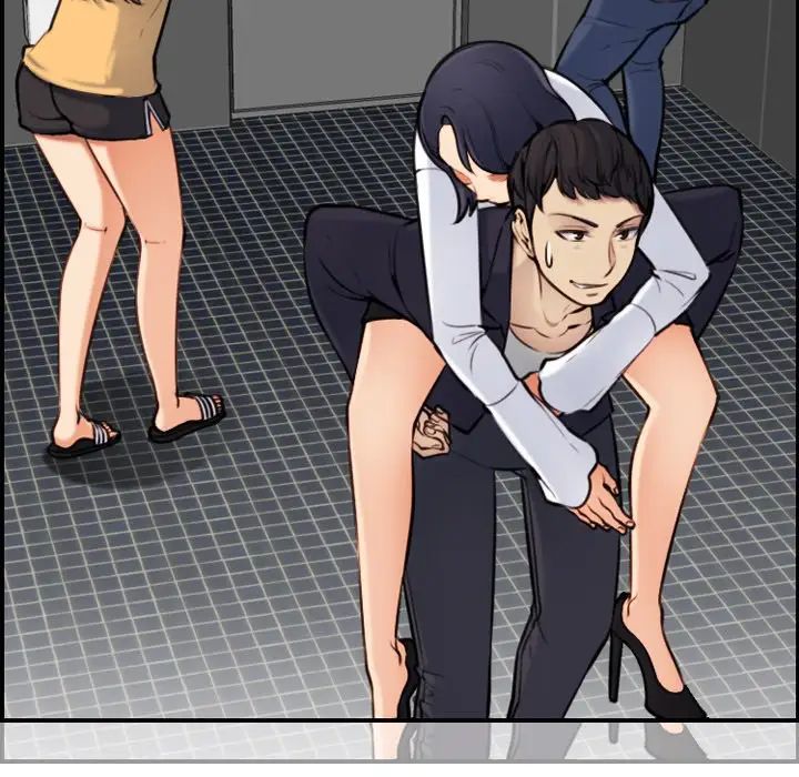 妈妈是女大学生第5话