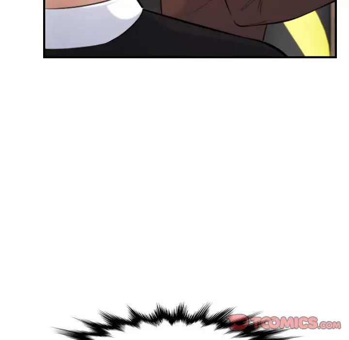 媽媽是女大學生第6话