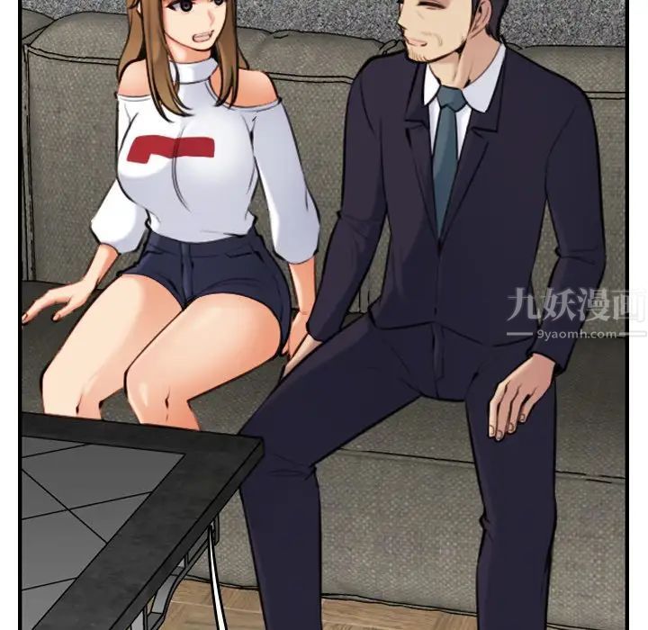 妈妈是女大学生第6话