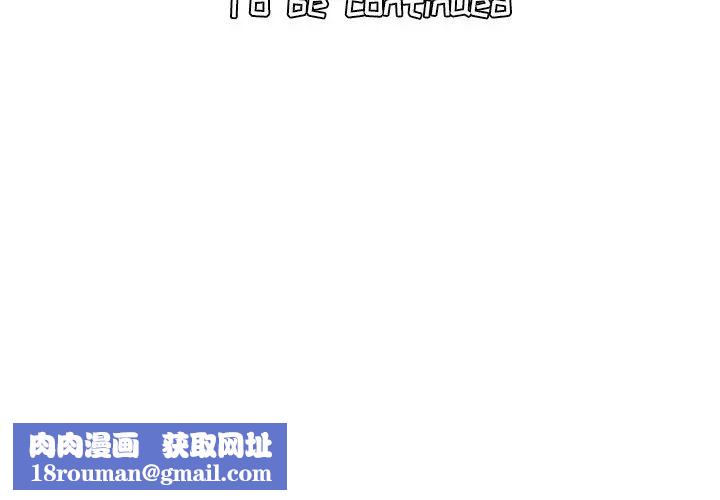 妈妈是女大学生第6话