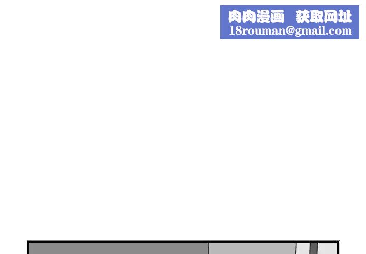 妈妈是女大学生第7话