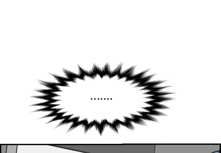 妈妈是女大学生第7话