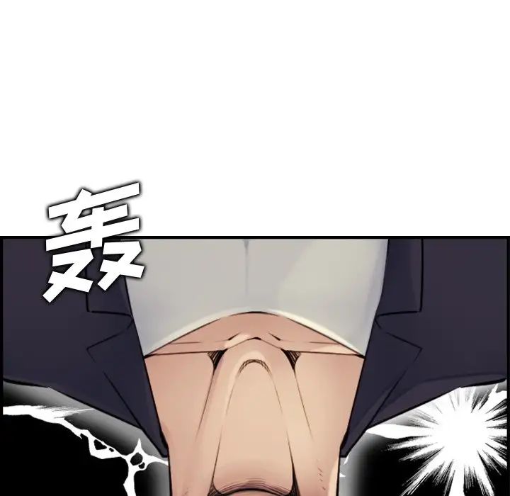 媽媽是女大學生第7话