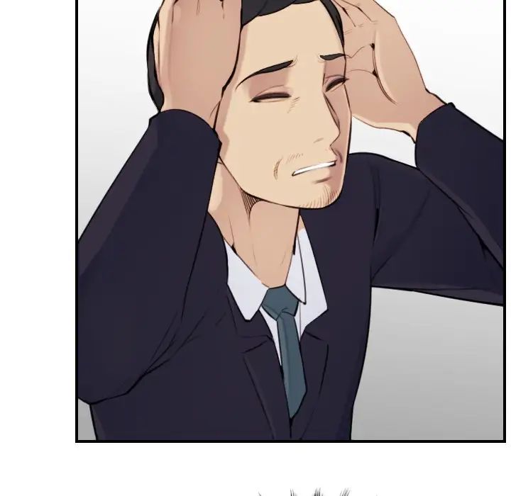 妈妈是女大学生第7话